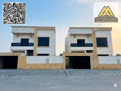 5 غرف ماستر | مجلس + صالة | غرفة خادمة | 2 مطبخ راكب | السعر شامل رسوم التسجيل