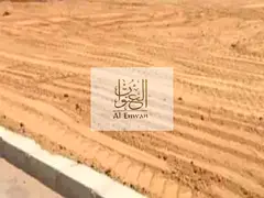 Land for sale in Muzayriah B.