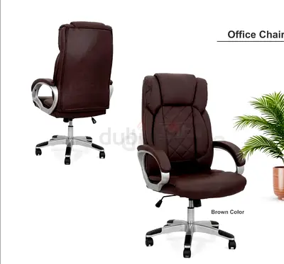 Brand New Office Chair