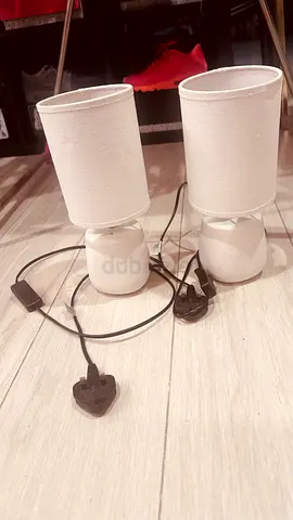 Bedside lamp