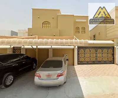 3 Large Master Bedrooms Some Bedrooms Can Be Divided into Two Rooms Majlis with Dining Area Family Living Room Kitchen Maid's Room Private Yard Indoor