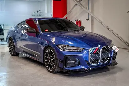 AED 1581/month | 2021 BMW 4-Series 420i | GCC Specs | Ref#487056