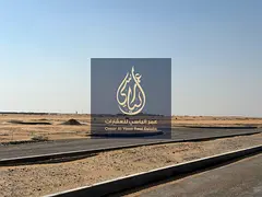 Special Plot for Sale in Al Blida 3 with a Down Payment of AED 112,000 Only!