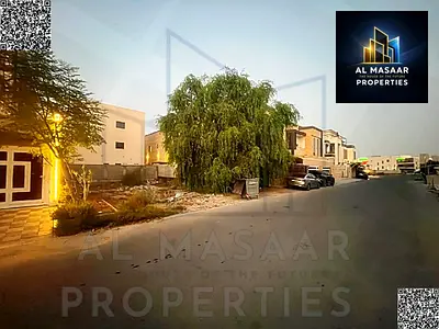 أرض مميزة للبيع في التلة 2 | 4036 قدم² | بالقرب من المدارس ومستشفى السعودي الألماني | سعر منافس