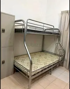 Bed Space