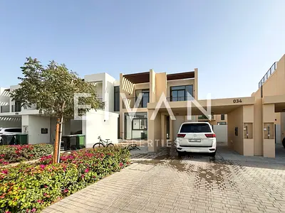 Emaar South 3BR + Maids | Garden Home | Balcony