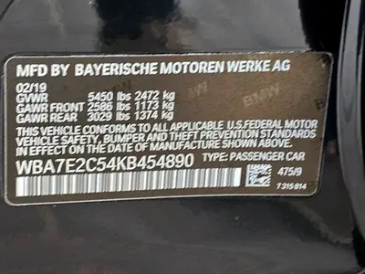 2019 BMW 7-SERIES 照片 16