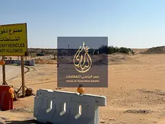 Residential land for sale in Albelaida 1 near to garden city alshomous properties