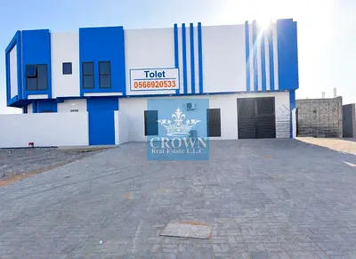 DEAL صفقة ساخنة جدا / العلامة التجارية الجديدة ز + 1 بناء سكن العمال للبيع / تجاري + سكني / أم دورا ، أم القيوين