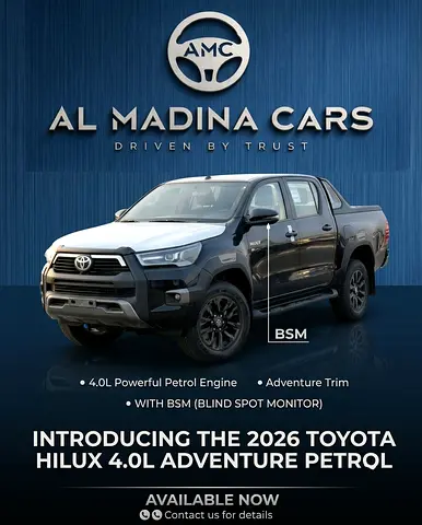 Toyota Hilux Adventure 2026 GCC Specs
