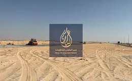 Own your residential land in Al-Belaida! Prime location • Great investment • Limited availabilit