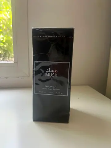 Musk Home Spray - Arabian Oud