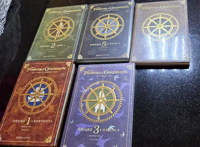 Pirates of the Caribbean Collection 1-5