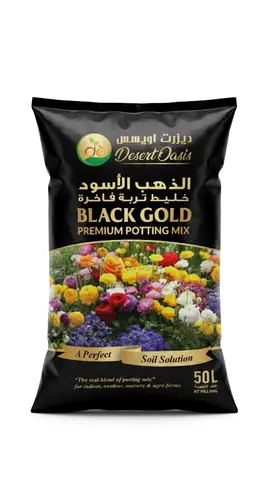 Desert Oasis Black Gold Premium Potting Soil 50 Liters