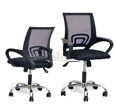 Brand New Office Chair