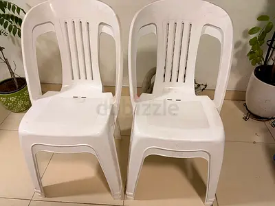 Cosmo plastic chair