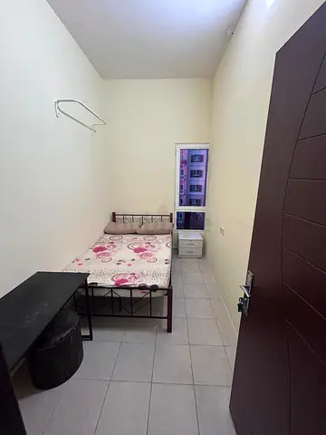 Partition