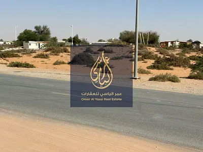 Commercial residential land in AL-Rwaidhat area / prime location