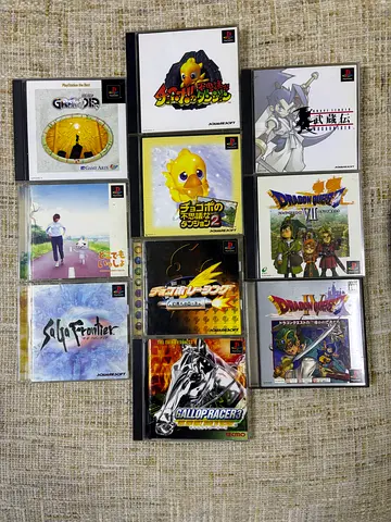 Playstation 1 Original Games