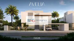 PRIVATE LIFT | PREMIUM LAYOUT | MAID'S+ DRIVER ROOM