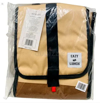 Eazy Kids Insulated Foldable Lunch Bag - Beige/Brown