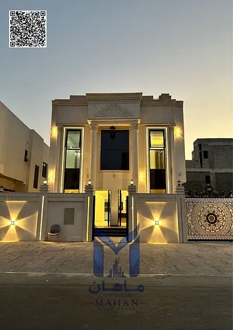Luxury Classical 6BR Villa | Fully Renovated | Rooftop | Al Helio 2 2. ✨ Elegant 6 Bedroom Villa f