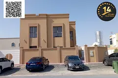 Spacious 4 Bedroom Villa for Rent in Al Zahya