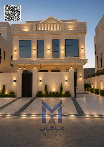 Luxury 6 Bedroom Villa | Including AC, Electricity & Water | Al Yasmeen