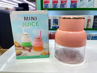 Compact Pink Personal Juicer / Blender - Portable