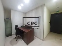 Vacant | Fully Furnished | Grade A Tower