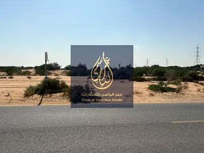 Commercial residential land in AL-Rwaidhat area / prime location
