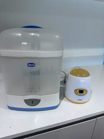 Beurer Baby Bottle Warmer - Chicco bottle sterilizer