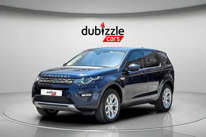 صورة مصغرة 3 لـ 2017 LAND Rover DISCOVERY SPORT