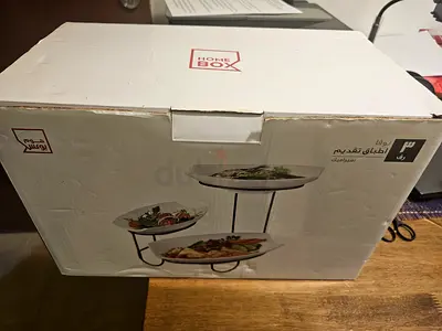 3-Tier Serving Stand - New in Box (Home Box) Never Opened