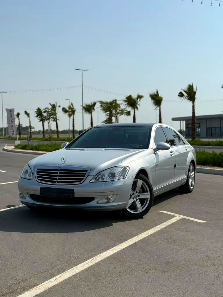Mercedes-Benz S-Class 2008 — photo 1 of 18