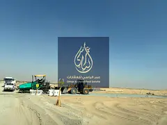Own your residential land in Al-Belaida! Prime location • Great investment • Limited availabilit