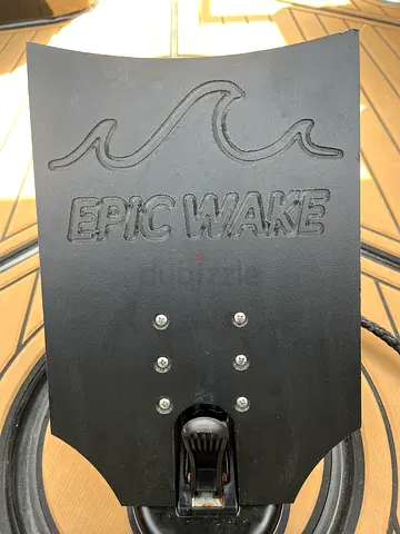 Wake sharper
