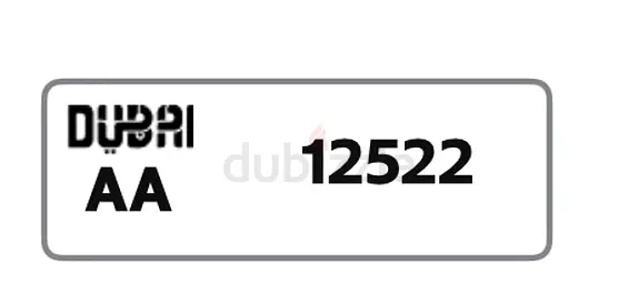 Dubai Vehicle Plate Sticker — AA 12522 (Genuine)
