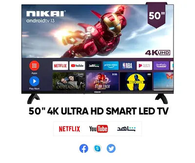 Nikai 50 4K Ultra HD Smart LED TV (Android TV 13)