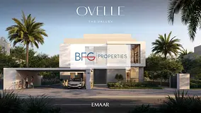 PREMIUM LAYOUT | IDEAL INVESTMENT | BIGGER PLOT