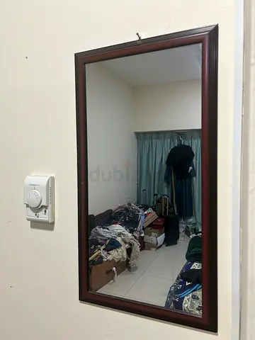 Rectangular Wall Mirror with Dark Wood Frame