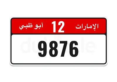 12/9876