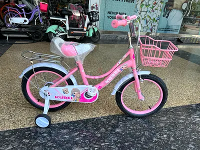Pink 16-inch Kids Bicycle with Training Wheels and Basket - Like New