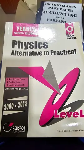 Physics Text book for sale