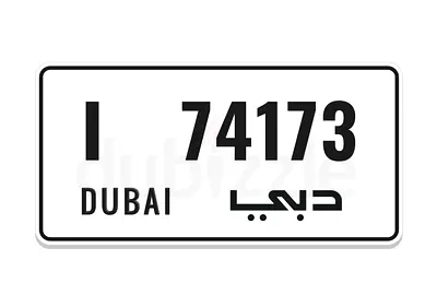 DUBAI 74173