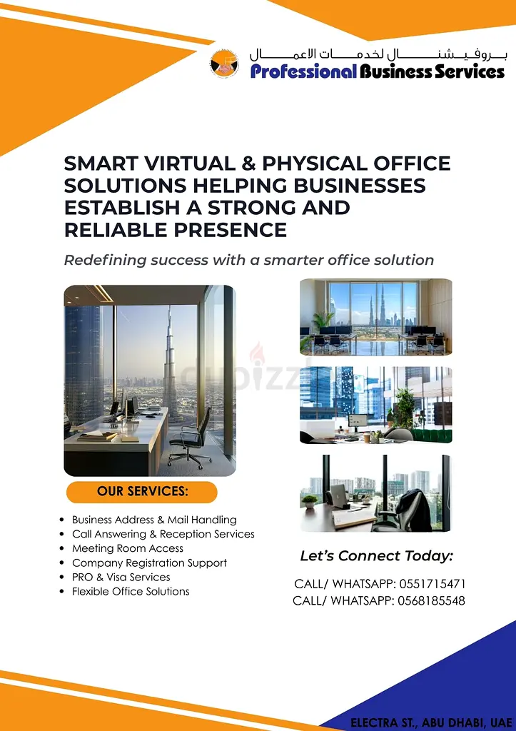 DPV_View_Image_0
