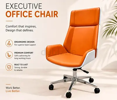 Executive ergonomic leather office chair - high back, adjustable swivel