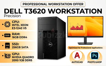 DELL T3620 WORKSTATION 16GB RAM DDR4 8 CORE INTEL XEON E3-1240V5 NVIDIA QUADRO 2000 1GB DDR5