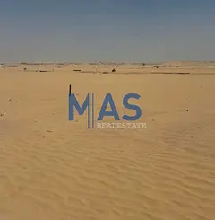 For Sale: Residential Land – Al Sahmah | Sharjah