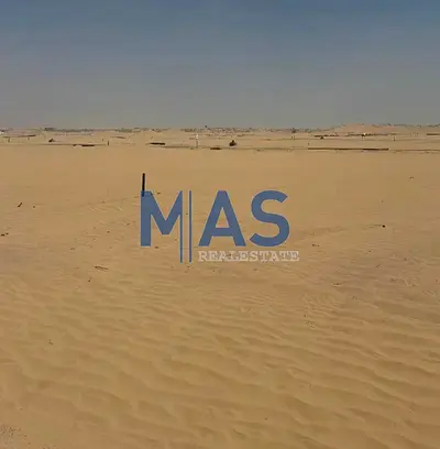 For Sale: Residential Land – Al Sahmah | Sharjah